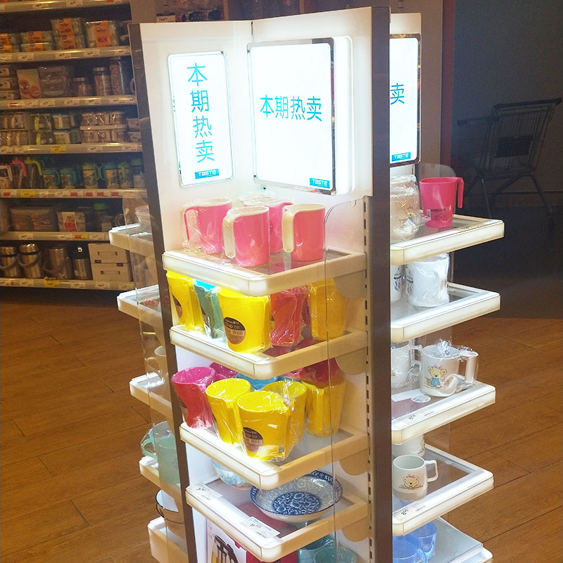 西寧百貨店貨架