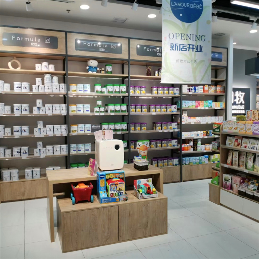 自貢精品百貨店貨架,展示貨架,展示道具