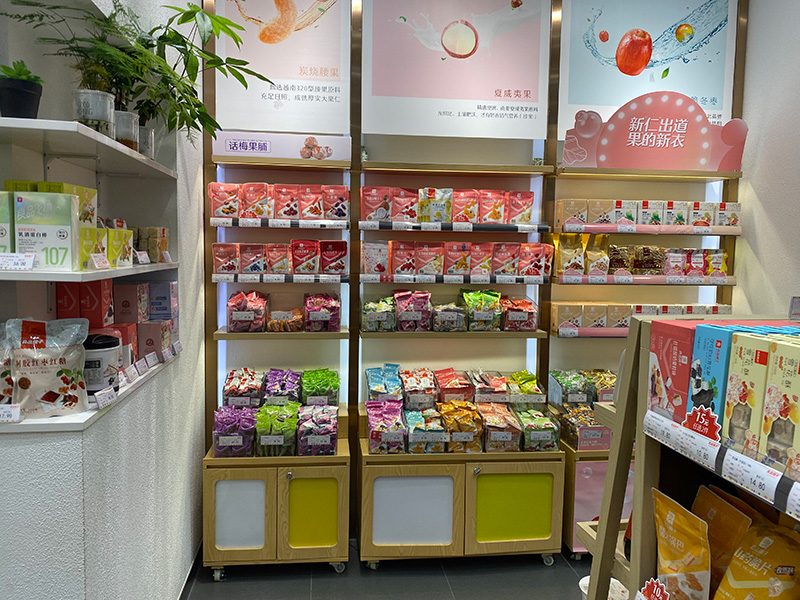 威海鋼木零食貨架,零食貨架柜,小零食貨架批發 威海鋼木零食貨架,零食貨架柜,小零食貨架批發