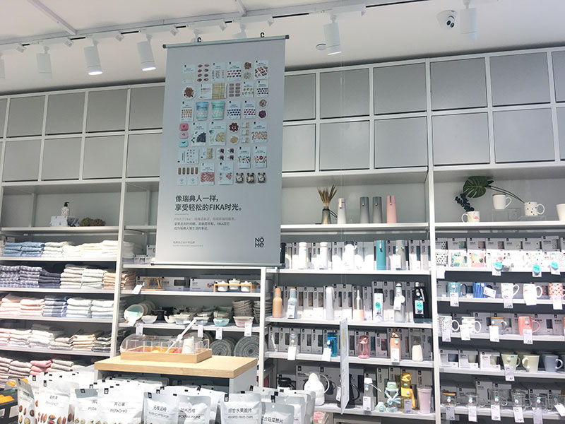 棗莊飾品貨架,貨架展示架,nome家居展示架