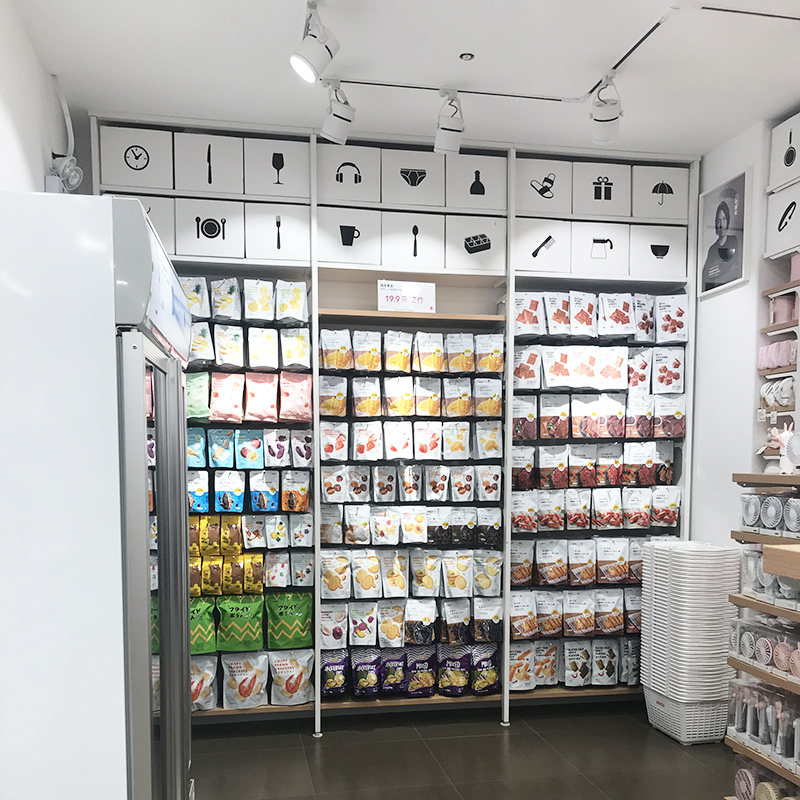 云南名創展示柜