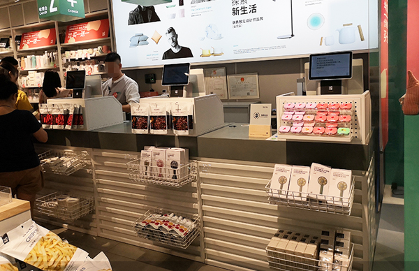 精品店收銀區(qū)設(shè)計