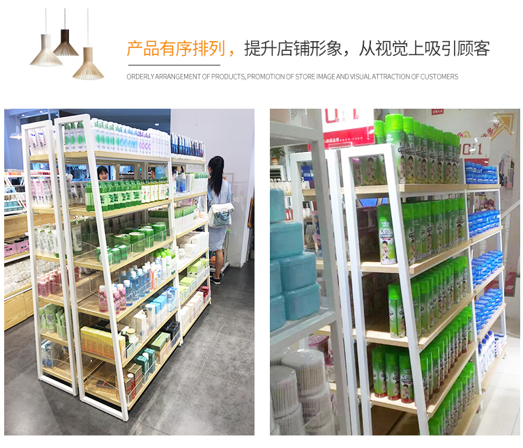 陽江名創(chuàng)優(yōu)品貨架-定制-[大唐展示]專業(yè)定制展示貨柜|架廠家