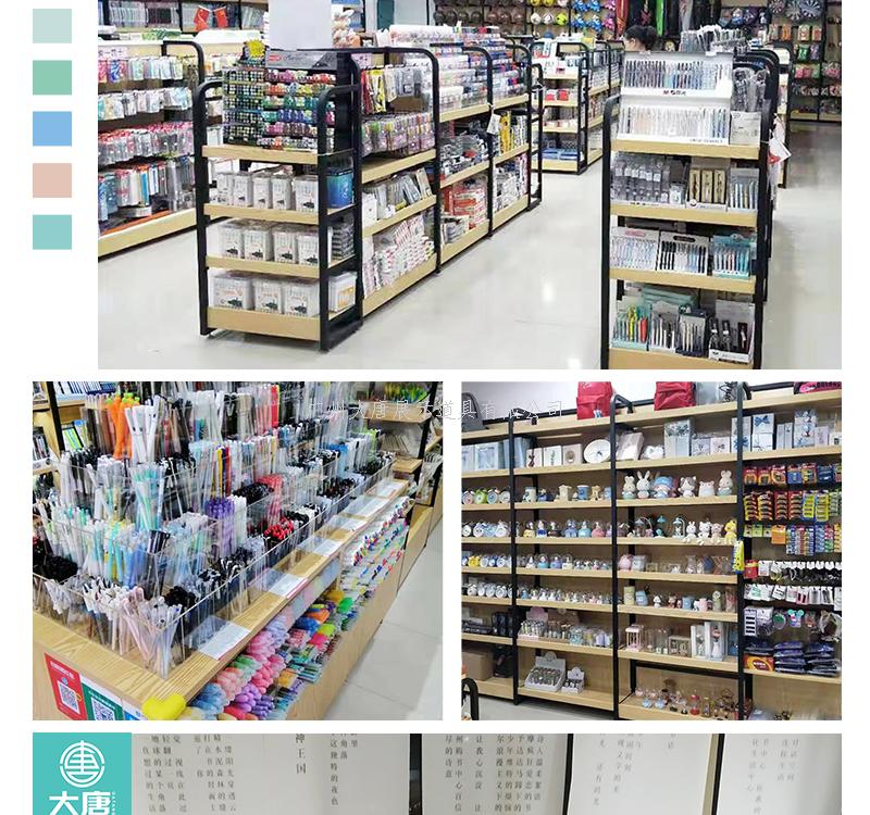 陽(yáng)江鋼木貨架