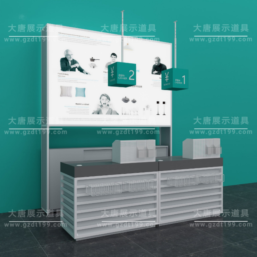 保定精品百貨店貨架,展示貨架,展示道具