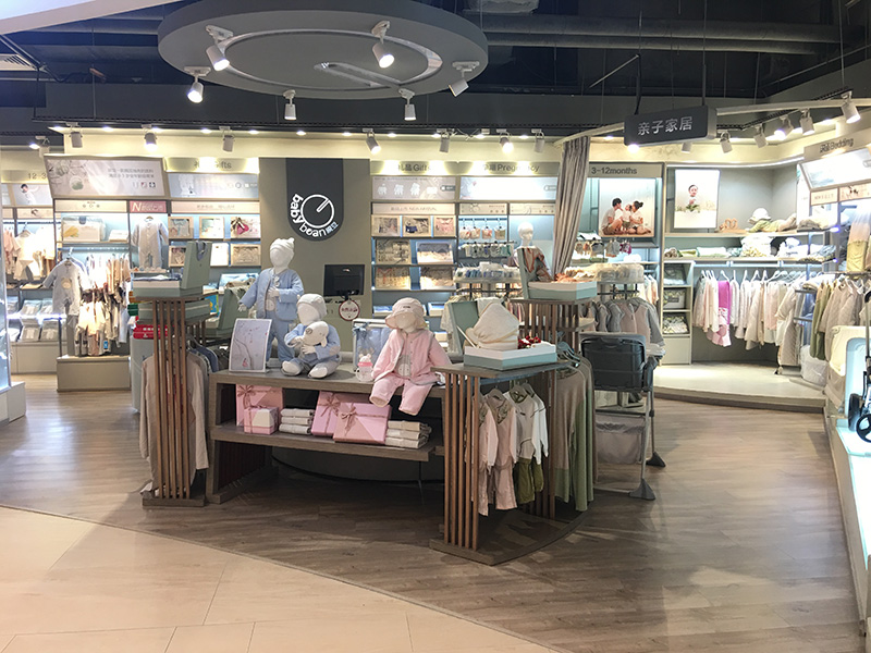 衡陽母嬰店貨架,定制母嬰陳列架,孕嬰展示架 衡陽母嬰店貨架,定制母嬰陳列架,孕嬰展示架