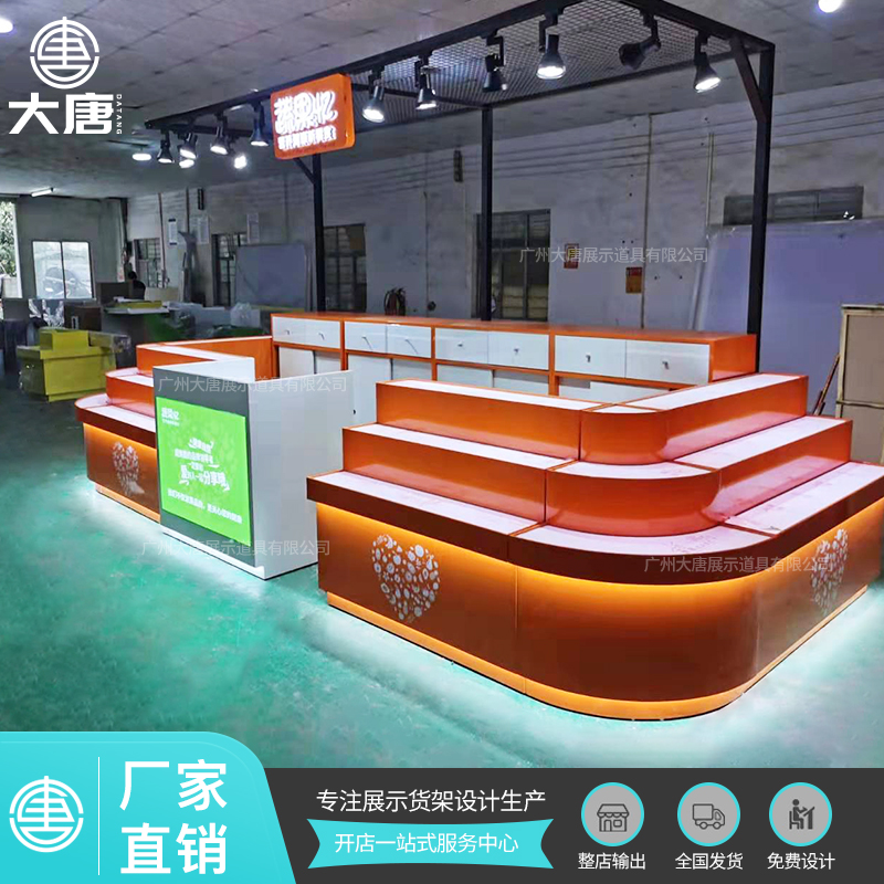 ?？诹闶承∈称穲怨浖?>
                    </a>
                </li></ul>
	    </div>
       	<div   id=