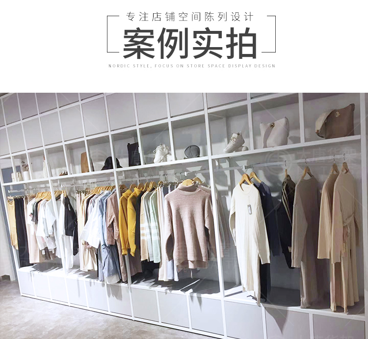 寧夏NOME貨架,諾米陳列架,邊柜陳列架,大唐展示架,定制貨架