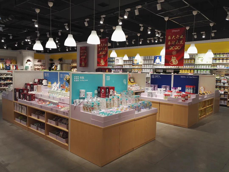 文山壯族苗族百貨貨架,展示柜生產(chǎn)廠家,定制展柜,兩元店貨架,大唐貨架