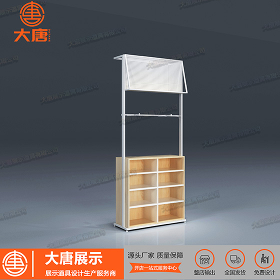 母嬰服裝邊柜批發(fā)廠家