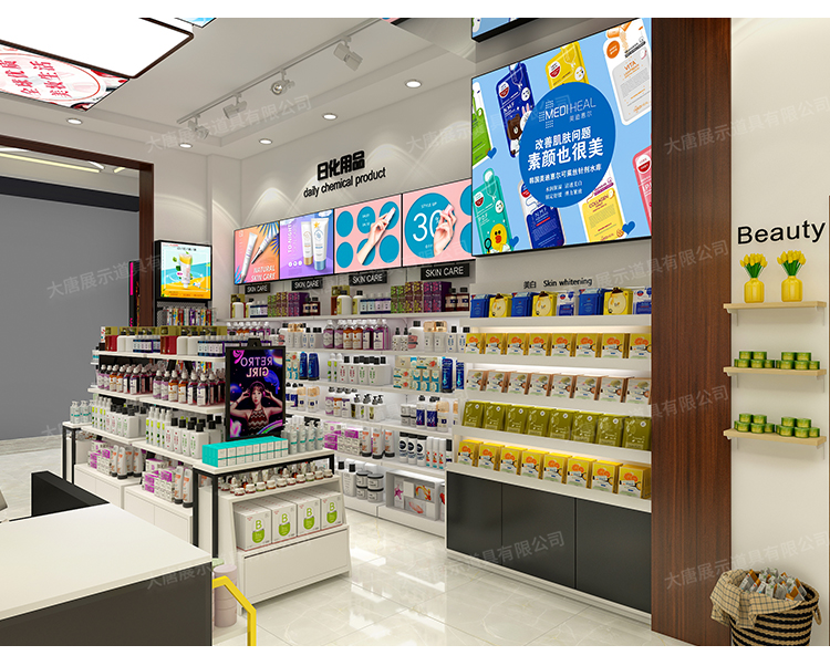 杭州美妝店貨架，化妝品貨架，面膜陳列架，大唐展示貨架，精品店貨架