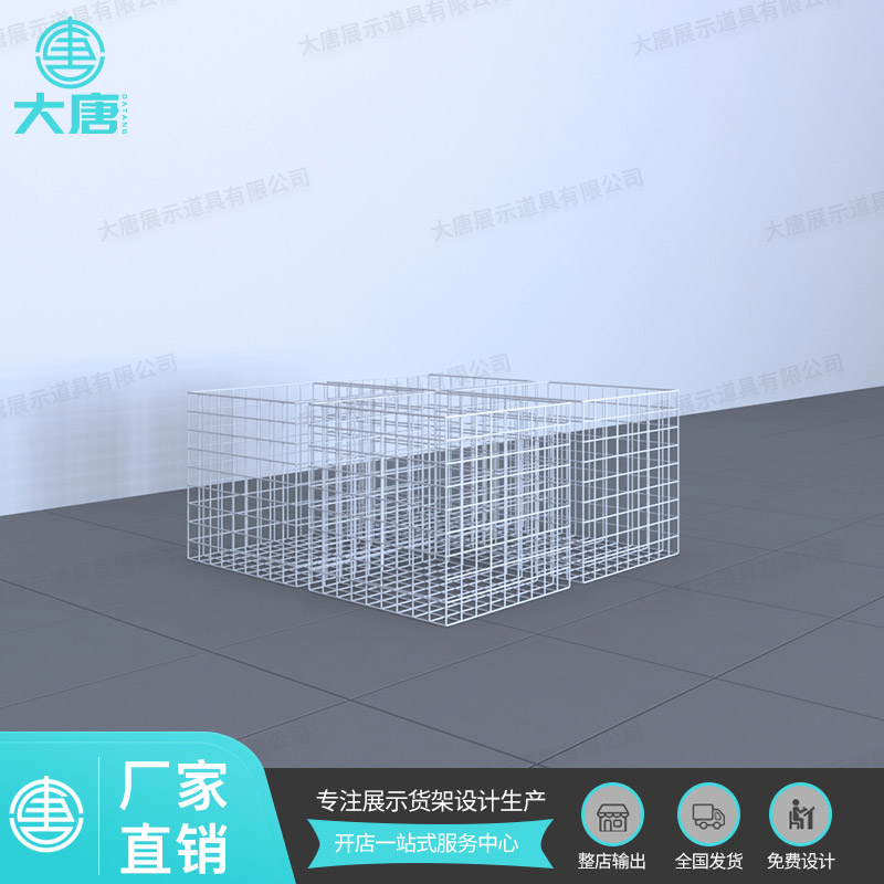 保定NOME諾米貨架方形網(wǎng)框