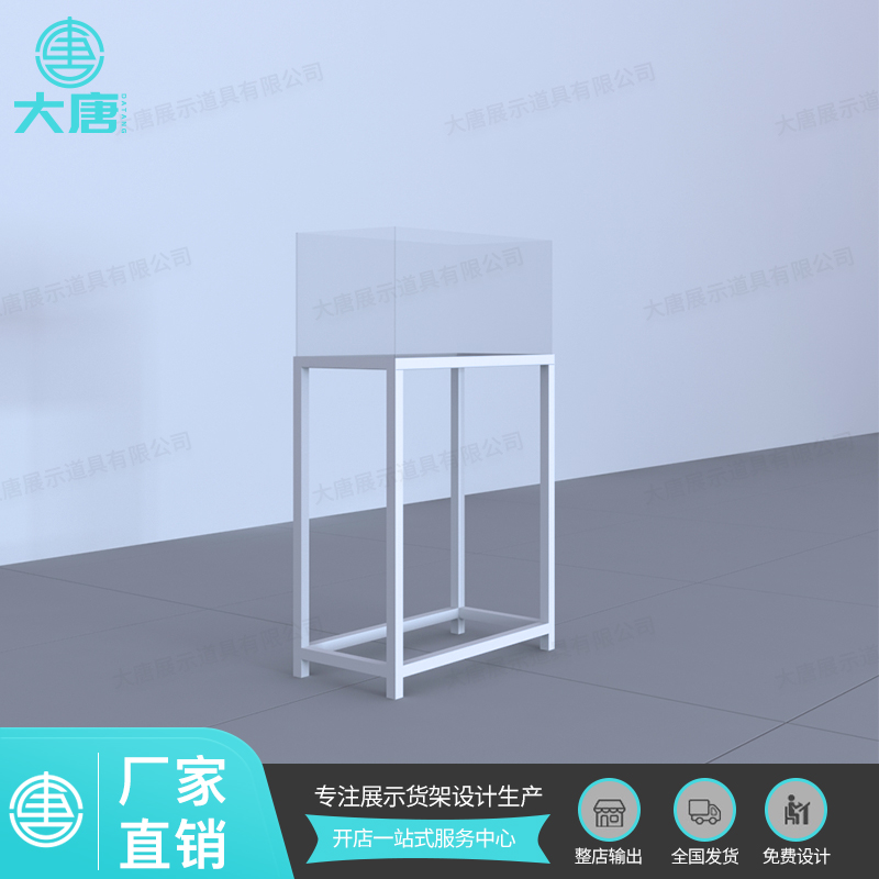 哈密地NOME諾米零食陳列架