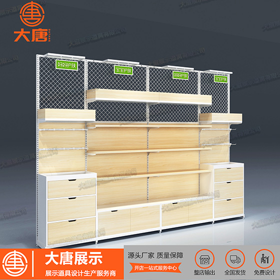 母嬰護(hù)膚品邊柜批發(fā)