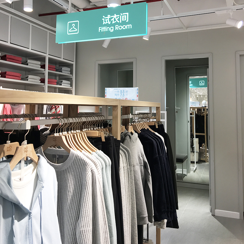 蘿崗諾米貨架設(shè)計