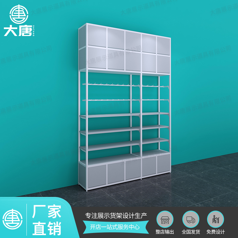 湖北NOME諾米貨架邊柜