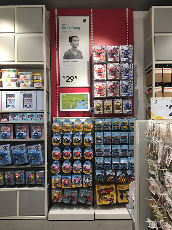 清遠精品展示架,名創展示架,nome北歐風展示架