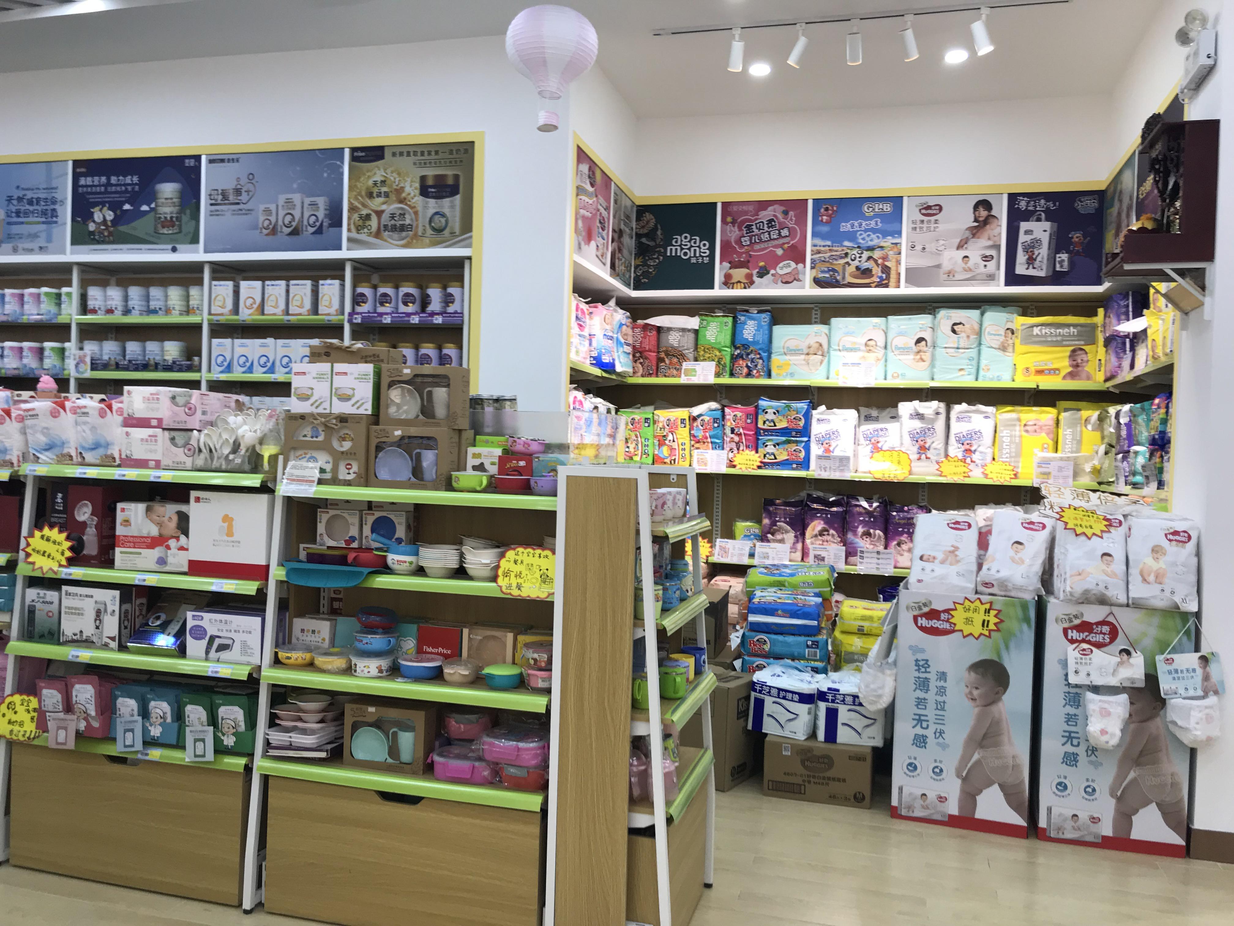 長沙母嬰店貨架
