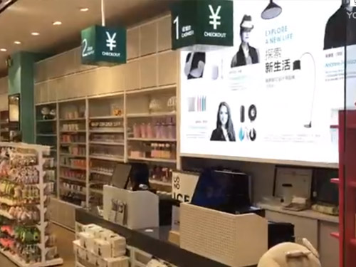 安徽精品店貨架視頻案例