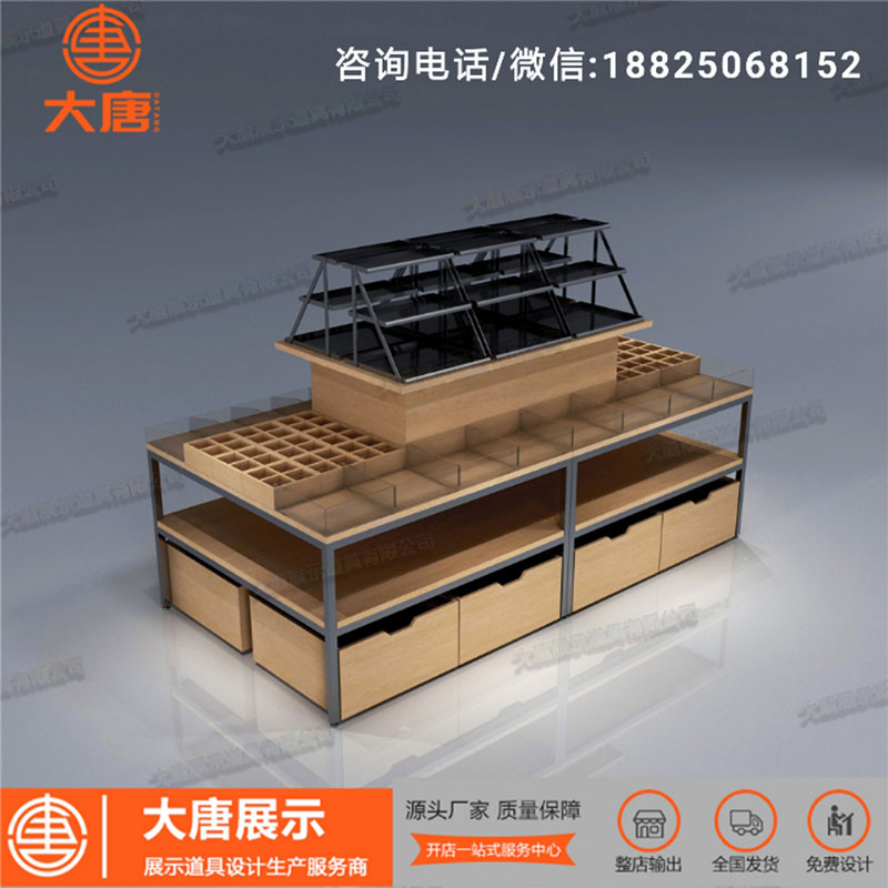 遂寧飾品店貨架