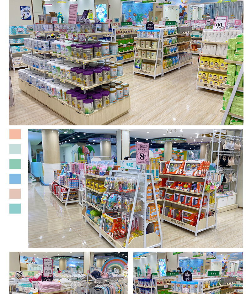 永州母嬰護(hù)理店小貨架,嬰童店多功能展示架,大唐貨架展示架