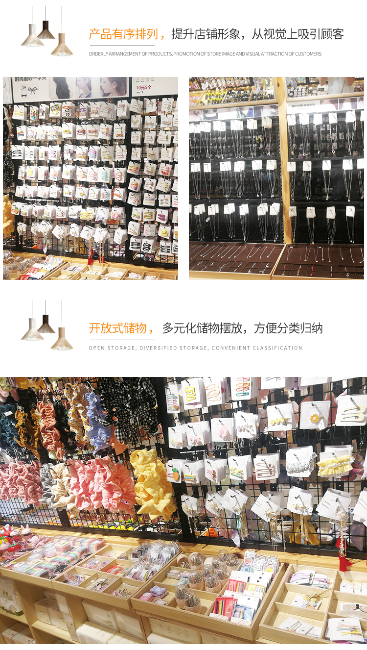 蘿崗名創優品貨架-定制-[大唐展示]專業定制展示貨柜|架廠家
