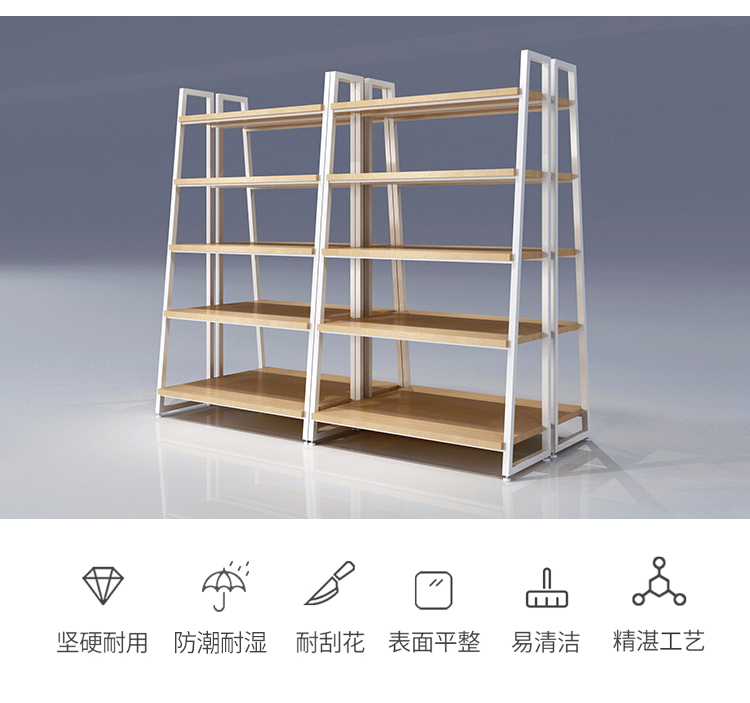 日照名創優品貨架-定制-[大唐展示]專業定制展示貨柜|架廠家