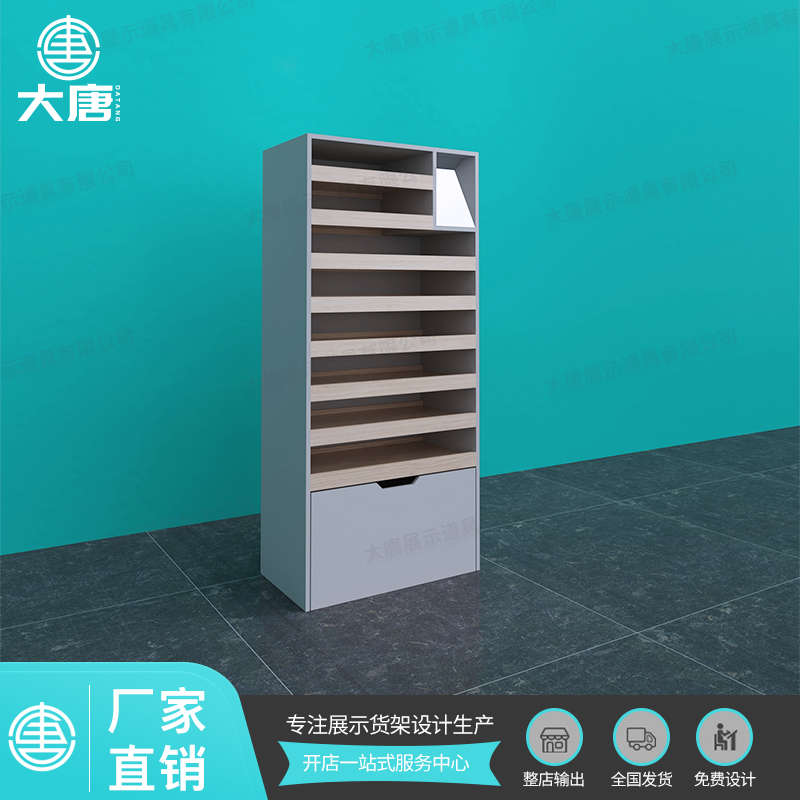 保定NOME諾米貨架眼鏡端頭