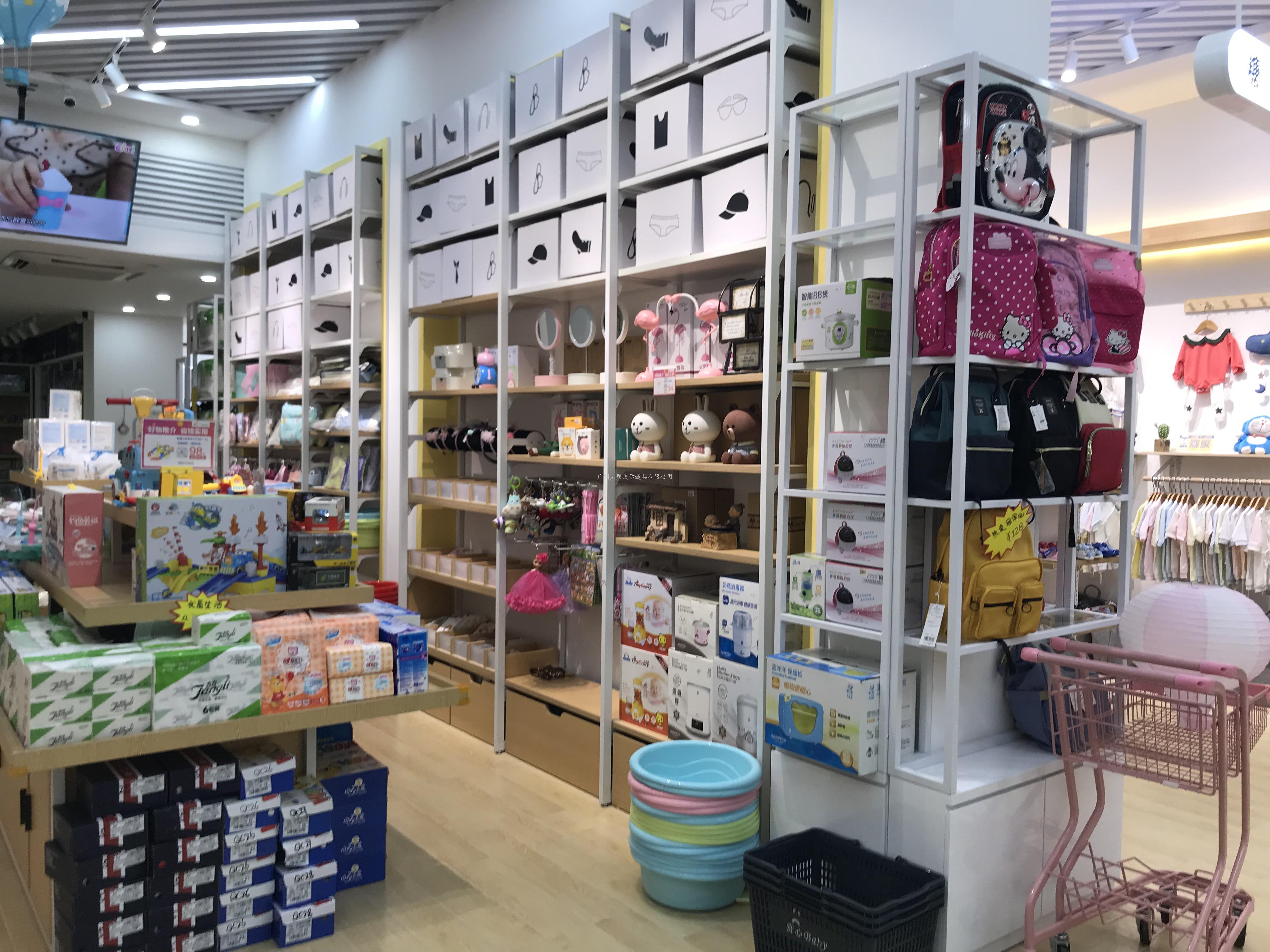母嬰貨架 母嬰貨架
