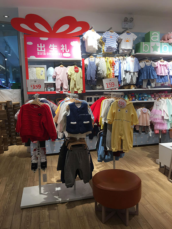 岳陽母嬰展示柜批發商、母嬰貨柜批發商、母嬰展架廠家